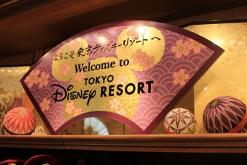 해외 방문객들을 위한 일본 및 디즈니 기념품 