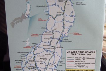 <p>Map of the east of japan for you to explore with your pass</p>