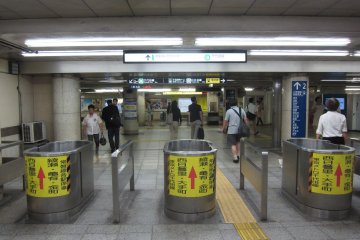 Joban local line entrance, without gantries if you are coming from the Joban Line