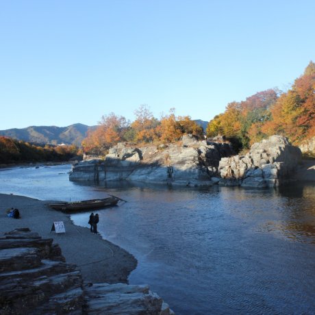 Nagatoro in Autumn