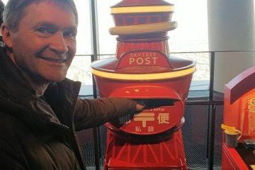 The highest postbox in Japan in Tokyo's Skytree