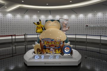 Welcome to Pokemon Cafe & Pokemon Center DX Tokyo!