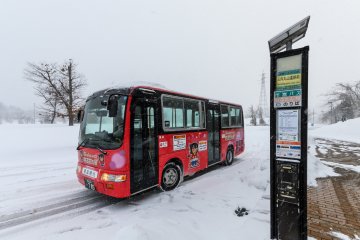  shuttle bus to Shuttle bus to the Sannai Maruyama Jomon historical site