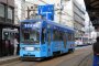 Поездка на трамвае в Нагасаки