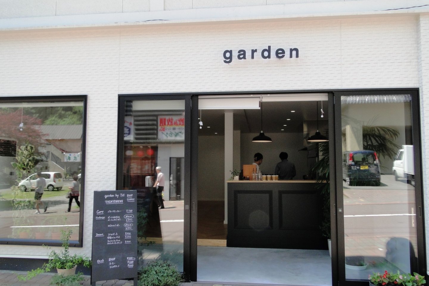 Garden by Till in Noboribetsu Onsen