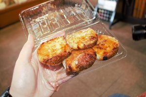Steamed buns from Harashimayasouhonke