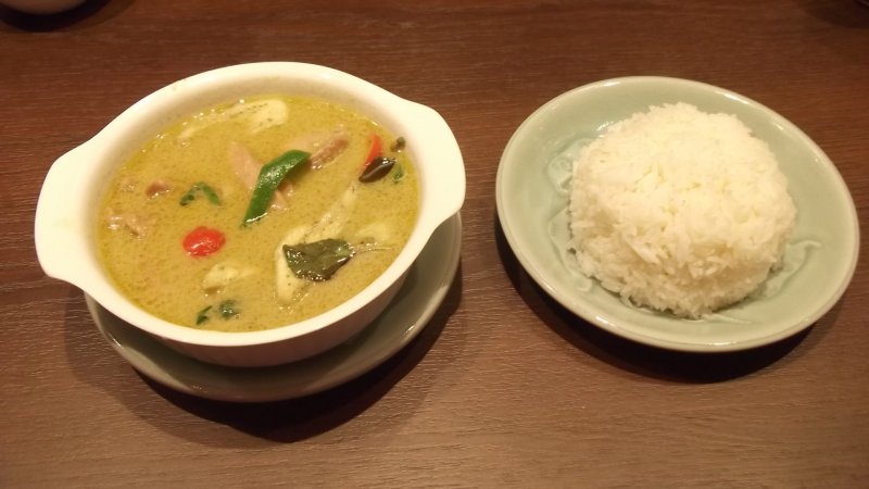 My green curry