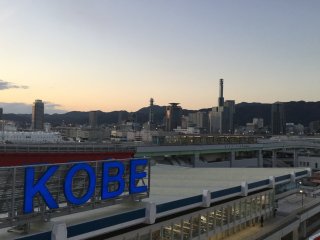 Có thể nhìn thấy Kobe từ mặt nước