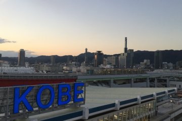 View of Kobe as only can be seen from the water.