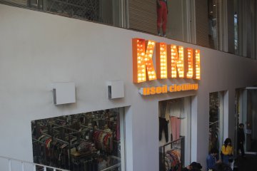 Kinji Thrift Store in Shibuya 