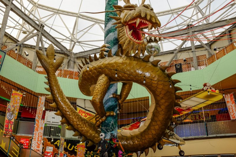 True to its name, a large Dragon is located in the center of the building