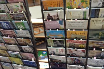 Several shelves near the main entrance are filled to the brim about literature and community events around Sendai. A great start to your next adventure.