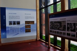Information boards in the North Hall