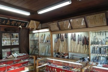 Knives at Norimune 