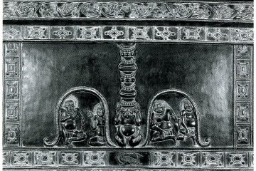 Pedestal of Yakushi Nyorai