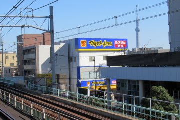 Mikawashima Station is a 3-minute walk away