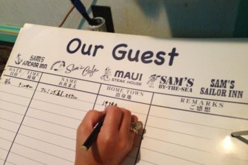 <p>My wife and I have many fond memories at Sam&#39;s that each conclude with a resgisted comment in the guest book</p>