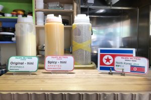 Always have an option of three "hini" sauces: original, spicy, and limited edition