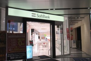 Softbank's smartphone store