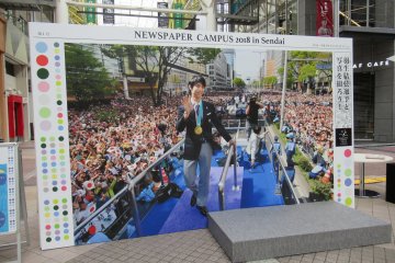Hirose-dori also hosts public events