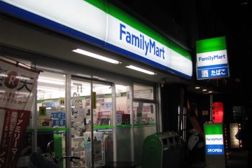 Family Mart is one of the popular convenience stores