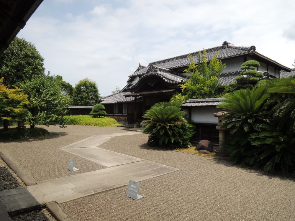 Hosokawa Gyoubutei Mansion