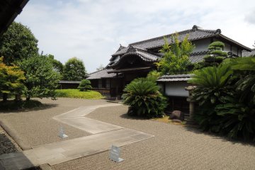 Hosokawa Gyoubutei Mansion