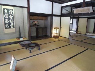 All rooms have tatami flooring