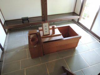 Bathtub found in traditional Japanese house