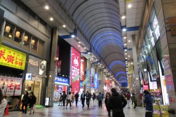 Hirose-dori undercover shopping street