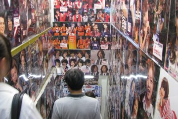J-pop shop