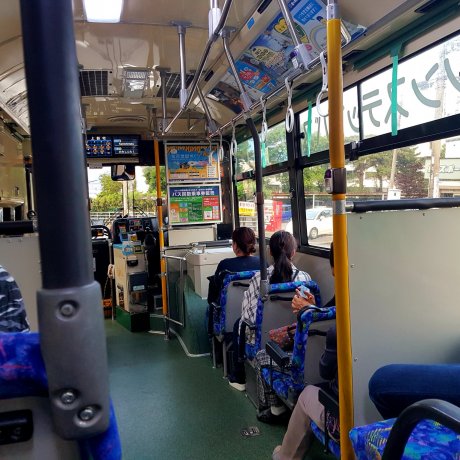 What To Do When You Forget Your Things on a Beppu Bus