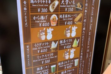 Food menu at the observatory deck
