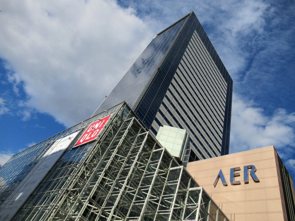 AER Building, Sendai