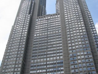 Tokyo Metropolitan Government Building, Shinjuku