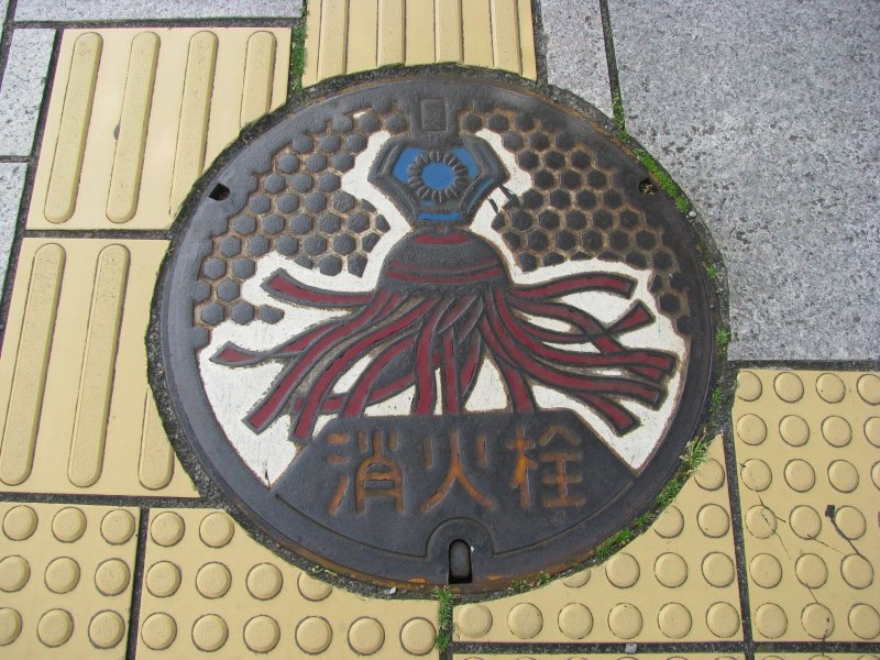 Manhole cover in Ito