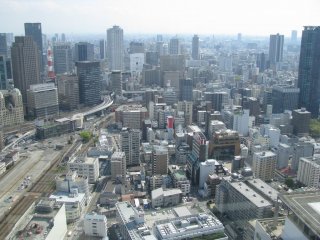 Вид города Осака