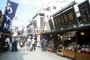 Takagiya with its old styled store entrance