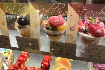 More adorable sweets on offer