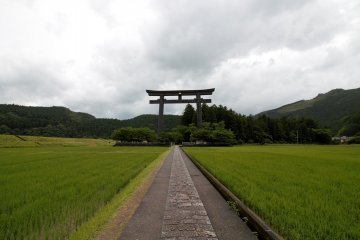 Oyunohara Gate 