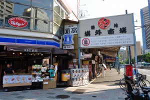Sushi Okame is just by the entrance to Outer Market