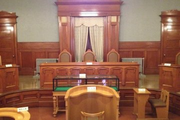 The old high court courtrooms.