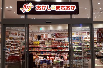 Kids will love this sweets store