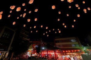 요코하마 춘절 등불 축제 