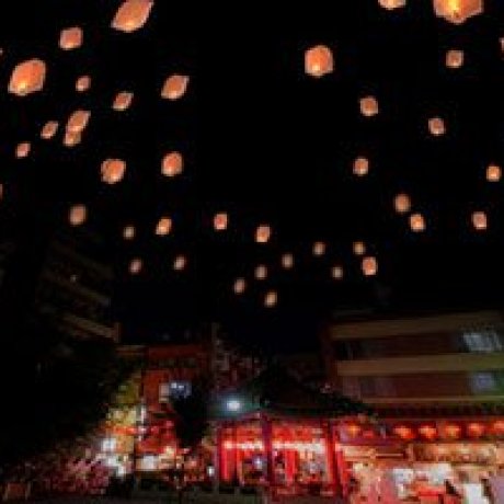 요코하마 춘절 등불 축제 