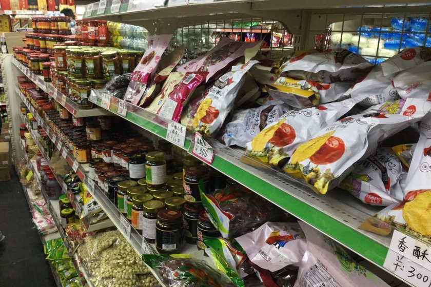 Dried goods and bottled sauces for authentic Taiwanese dishes.
