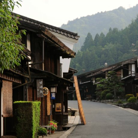 Tsumago-juku, Vallée de Kiso 