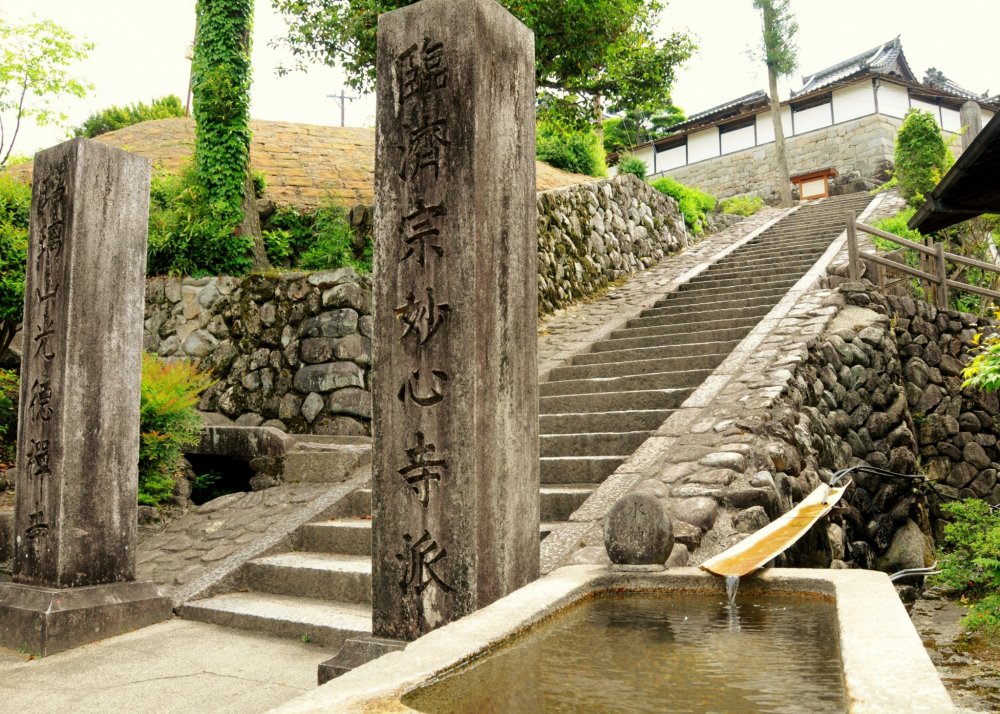 Le temple Kotoku-ji, construit en 1500