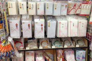<p>Japanese gift envelopes have wonderfully unique and attractive designs</p>