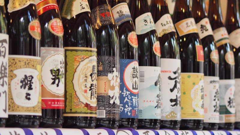 A wide range of wine and sake varieties will be available to choose from
